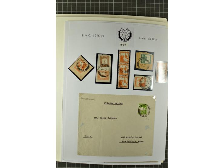 HAIFA: Post office handstamps, extensive collection with well over 200 letters and cards, many pieces, single stamps and post