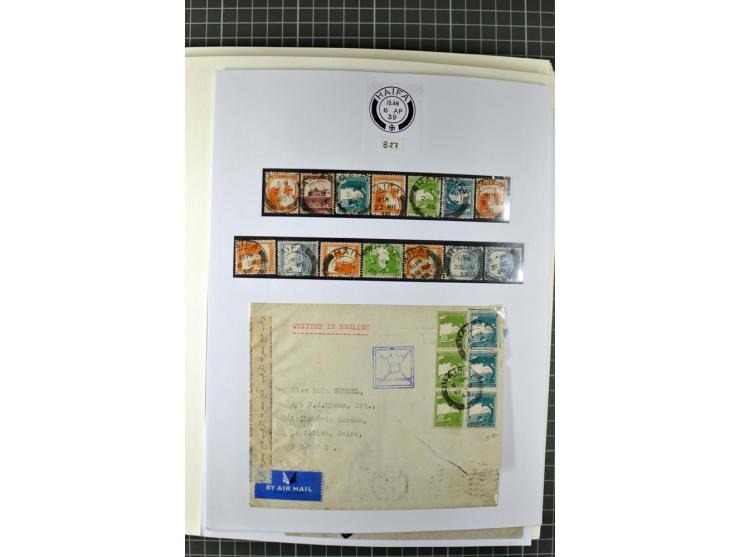 HAIFA: Post office handstamps, extensive collection with well over 200 letters and cards, many pieces, single stamps and post