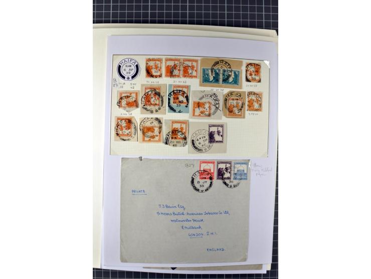 HAIFA: Post office handstamps, extensive collection with well over 200 letters and cards, many pieces, single stamps and post