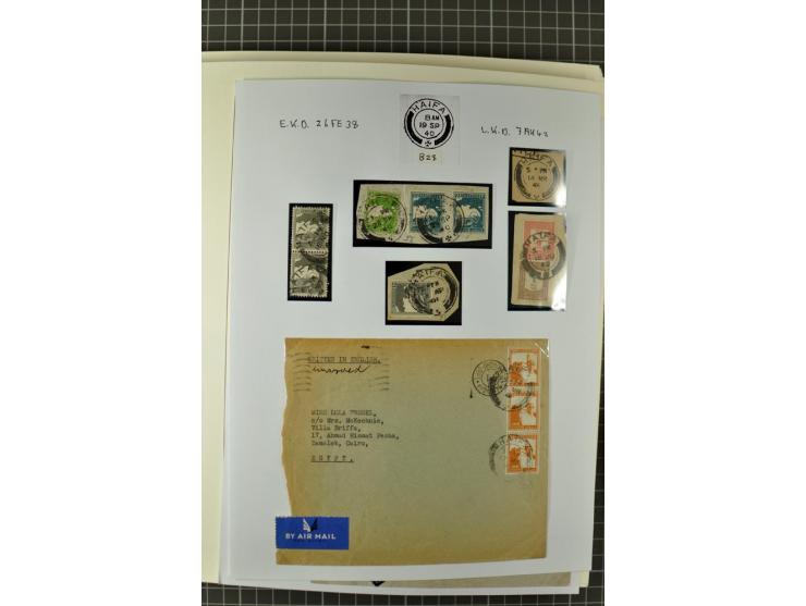 HAIFA: Post office handstamps, extensive collection with well over 200 letters and cards, many pieces, single stamps and post