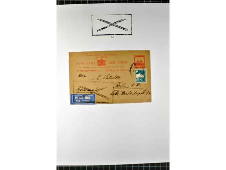 HAIFA: Post office handstamps, extensive collection with well over 200 letters and cards, many pieces, single stamps and post