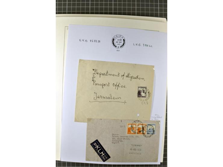 HAIFA: Post office handstamps, extensive collection with well over 200 letters and cards, many pieces, single stamps and post