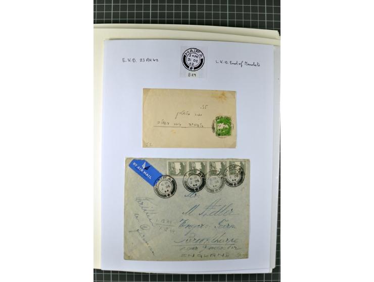HAIFA: Post office handstamps, extensive collection with well over 200 letters and cards, many pieces, single stamps and post