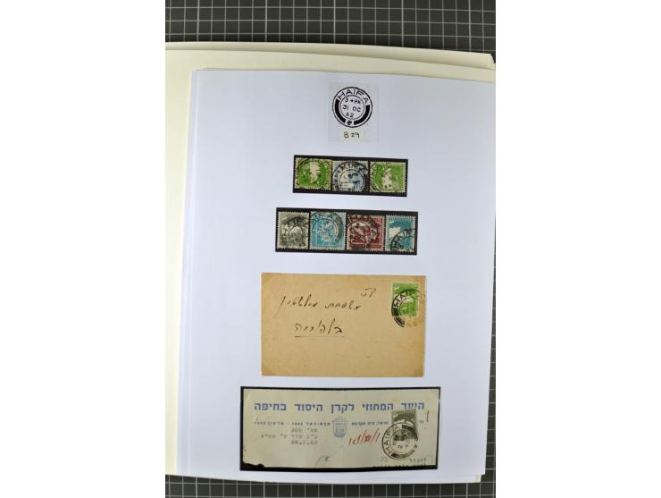 HAIFA: Post office handstamps, extensive collection with well over 200 letters and cards, many pieces, single stamps and post