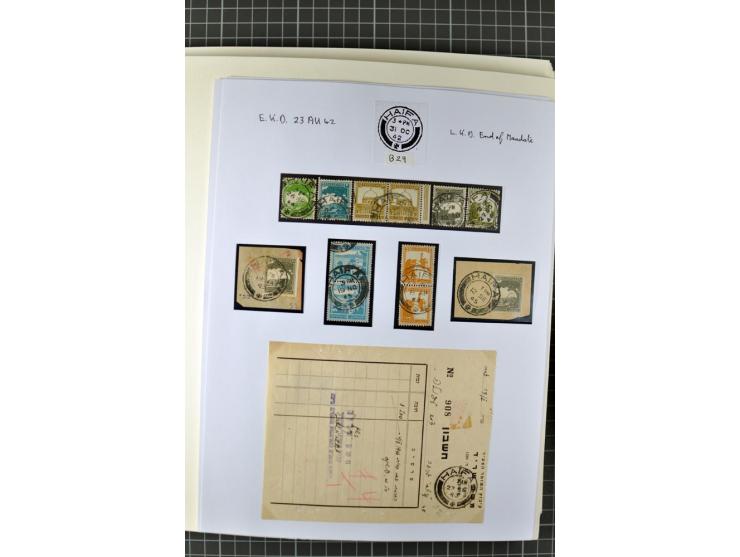 HAIFA: Post office handstamps, extensive collection with well over 200 letters and cards, many pieces, single stamps and post
