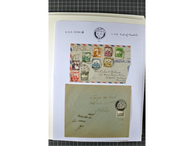 HAIFA: Post office handstamps, extensive collection with well over 200 letters and cards, many pieces, single stamps and post