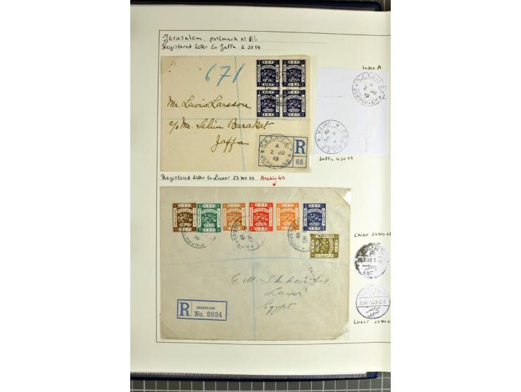 JERUSALEM:  military post marks, small written-up collection with 22 covers and cards incl. several registered items, also a 