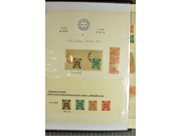 JERUSALEM:  military post marks, small written-up collection with 22 covers and cards incl. several registered items, also a 