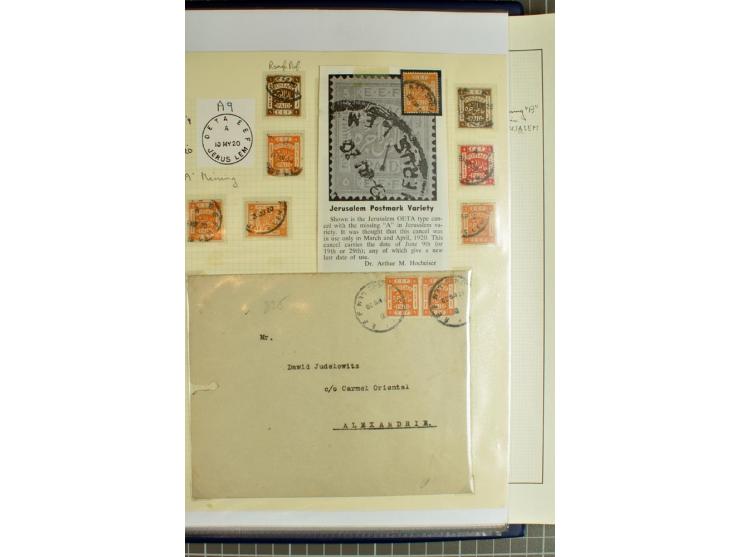 JERUSALEM:  military post marks, small written-up collection with 22 covers and cards incl. several registered items, also a 