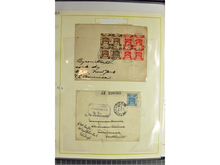 JERUSALEM:  military post marks, small written-up collection with 22 covers and cards incl. several registered items, also a 