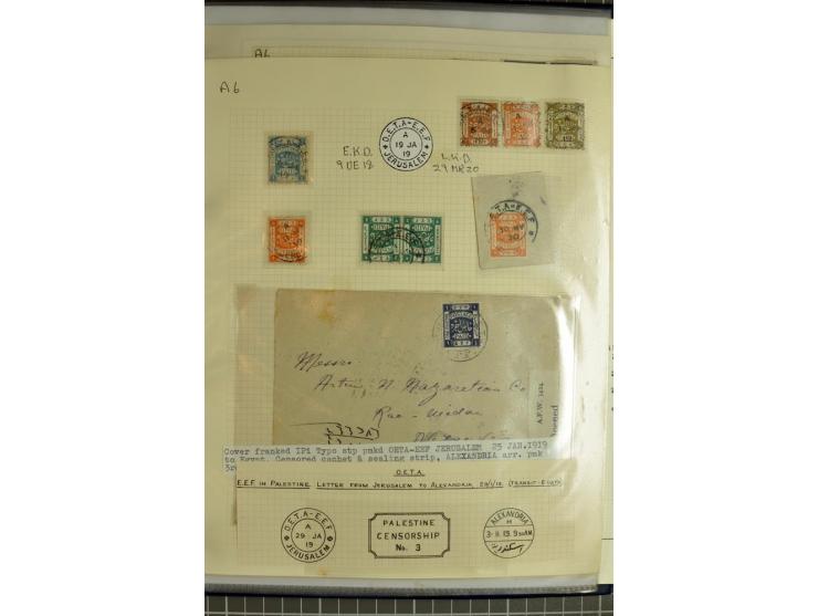 JERUSALEM:  military post marks, small written-up collection with 22 covers and cards incl. several registered items, also a 