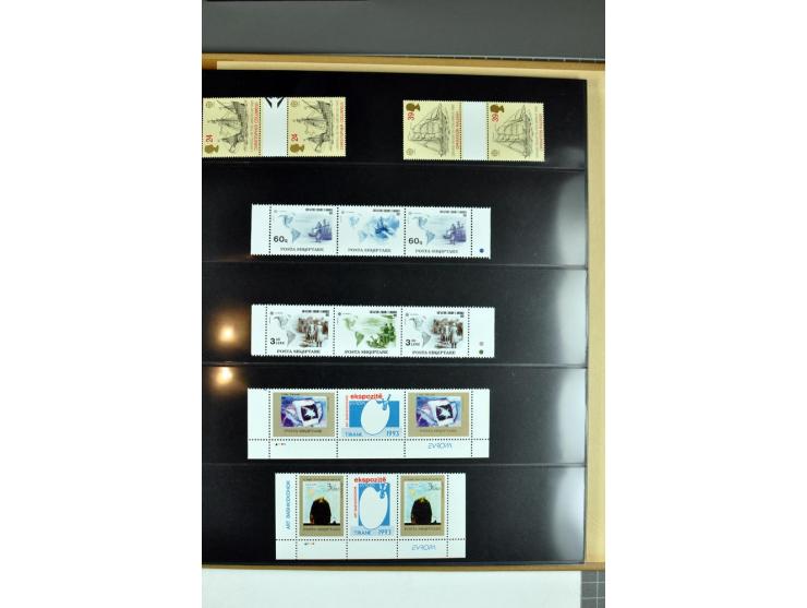 1956/95, collection of gutter pairs, unmounted mint and some FDC