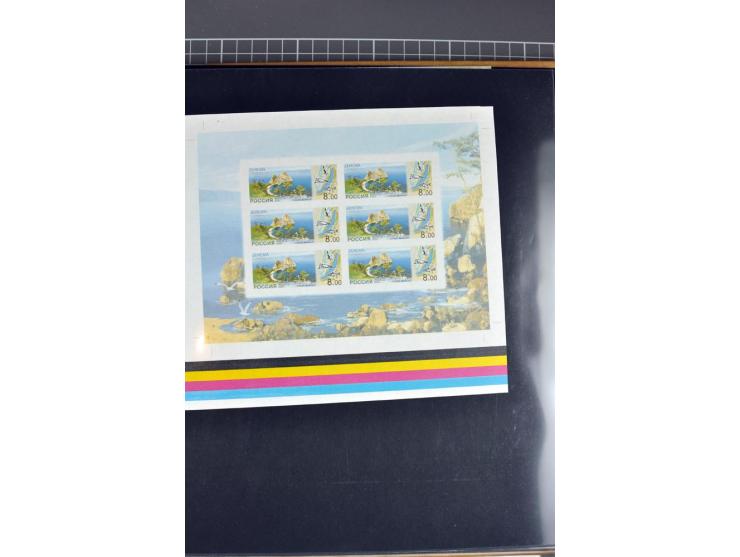 1956/2005, lot with good values like Luxemburg 1956 in blocks of four, varieties, plate flaws, sheets and souvenir sheets, so