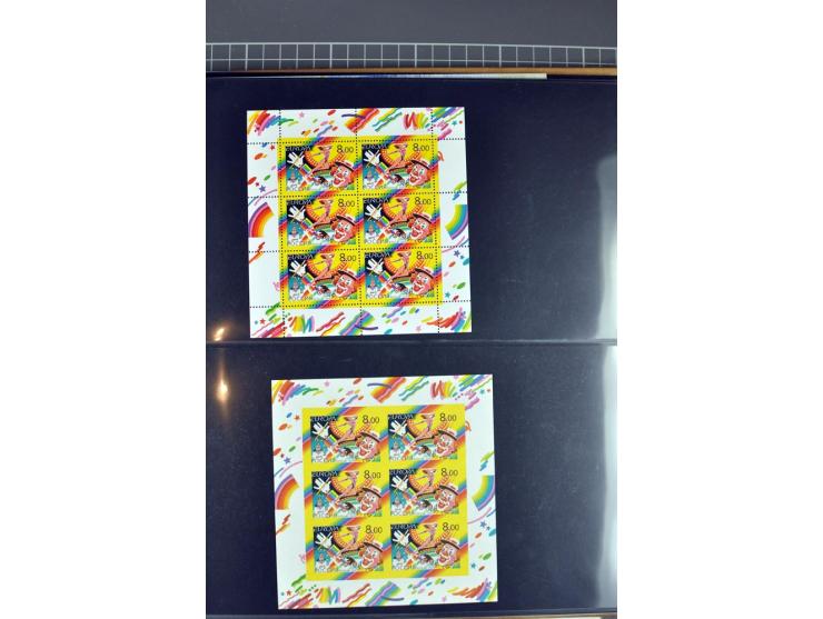 1956/2005, lot with good values like Luxemburg 1956 in blocks of four, varieties, plate flaws, sheets and souvenir sheets, so