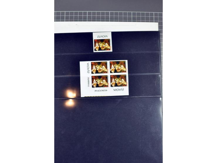 1956/2005, lot with good values like Luxemburg 1956 in blocks of four, varieties, plate flaws, sheets and souvenir sheets, so