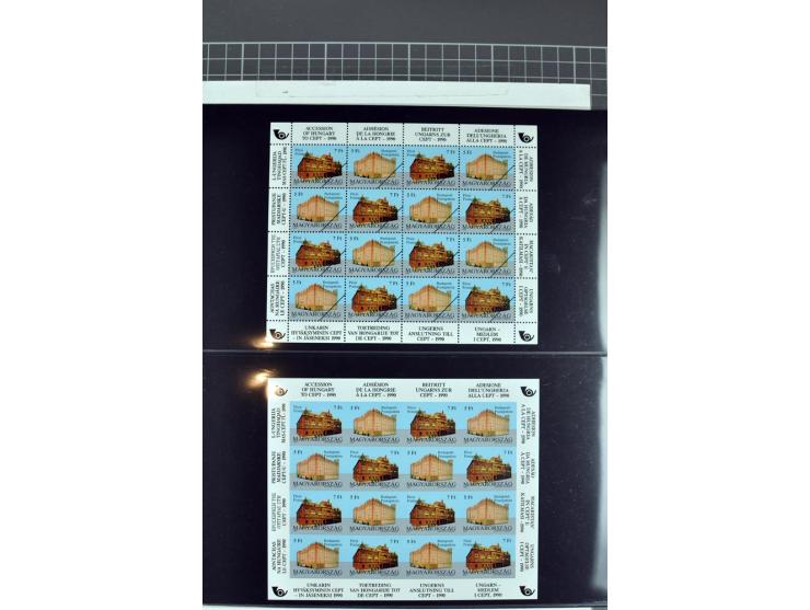 1956/2005, lot with good values like Luxemburg 1956 in blocks of four, varieties, plate flaws, sheets and souvenir sheets, so
