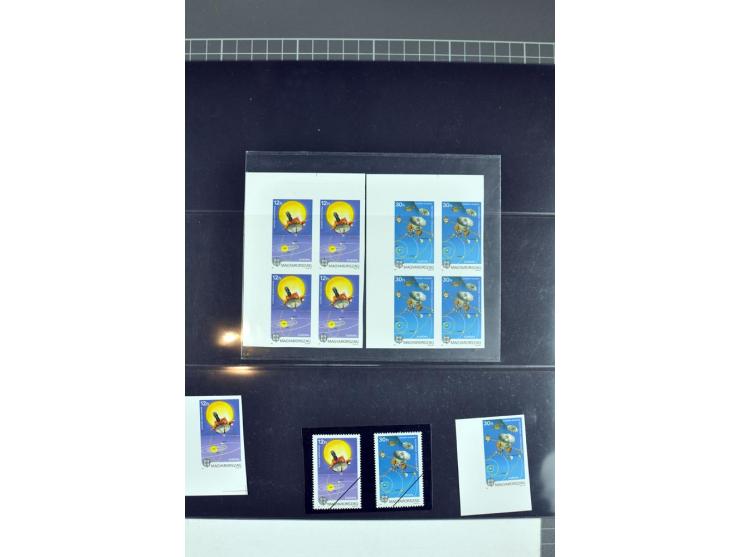 1956/2005, lot with good values like Luxemburg 1956 in blocks of four, varieties, plate flaws, sheets and souvenir sheets, so