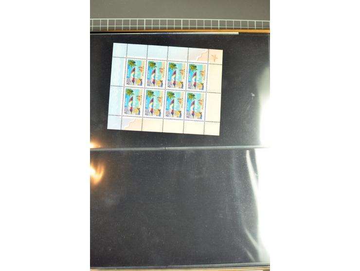 1956/2005, lot with good values like Luxemburg 1956 in blocks of four, varieties, plate flaws, sheets and souvenir sheets, so