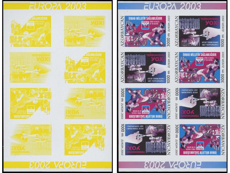 1000 m. and 3000 m. booklet pane, 7 imperforated progressive proofs, unmounted mint, very scarce