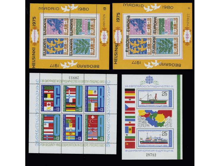 1979/81, 4 thematic souvenir sheets with printing varieties