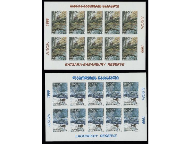 1999, both values in imperforated miniature sheets of 10, unmounted mint