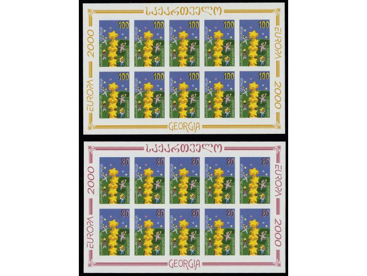 80 t. and 100 t. in imperforated miniature sheets of 10, unmounted mint