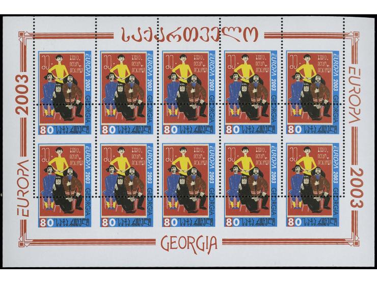 80 t., miniature sheet with heavily displaced perforation, unmounted mint