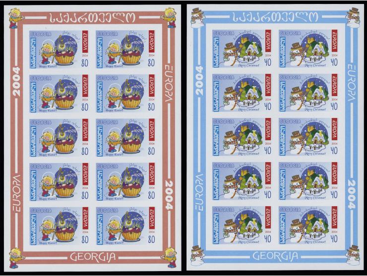 2004, 40 t. and 80 t. in imperforated miniature sheets, unmounted mint