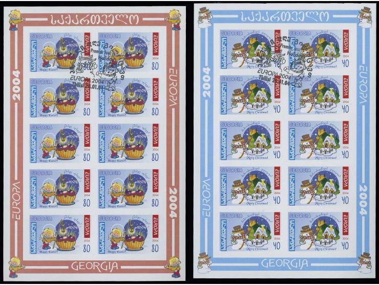 ditto, first day cancellation on top 4 stamps