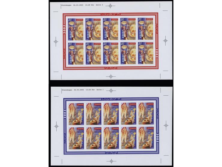 2005, 20 t. and 80 t., imperforated proof miniature sheets of 10 on cromalin paper with large margins