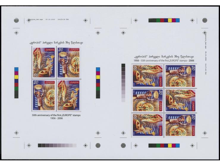 Overprint issue '50 Years CEPT Issues' 20 t. and 80 t., both booklet panes in combined proof on cromalin paper