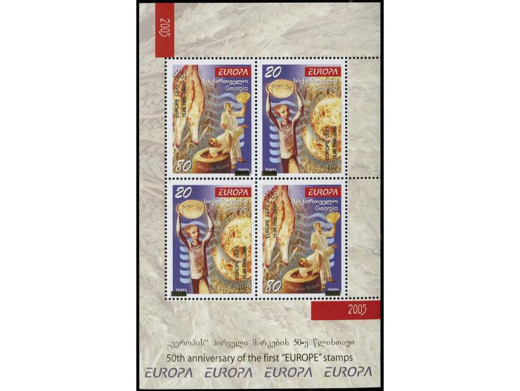 Booklet pane with 4 stamps with overprint in gold instead of black, unmounted mint