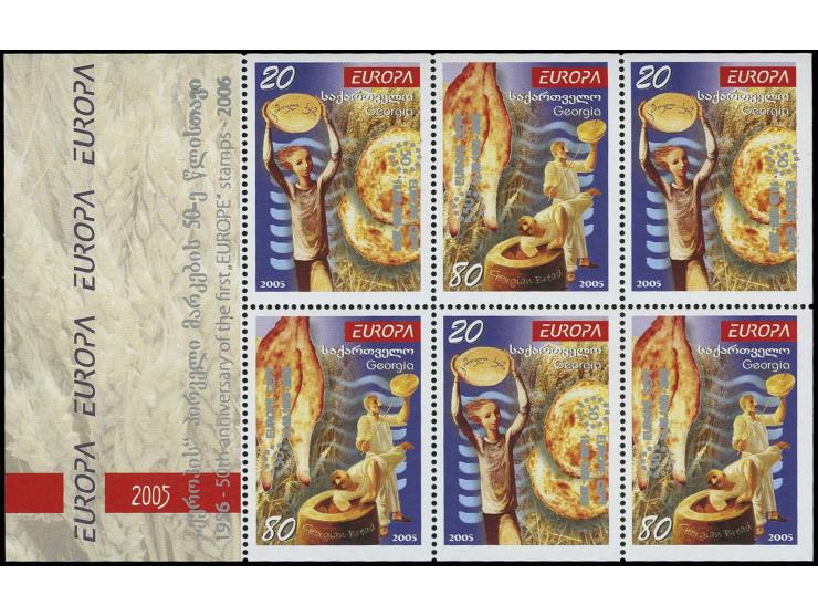 Booklet pane with 6 stamps with overprint in silver instead of black, supposed to be unique
