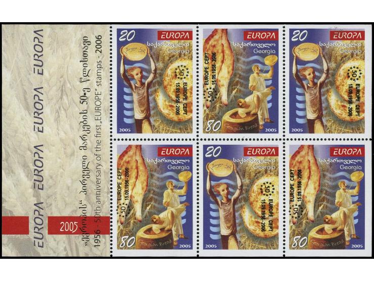 10 booklet panes with different overprint varieties incl. overprint in gold, black overprint double, inverted and heavily shi