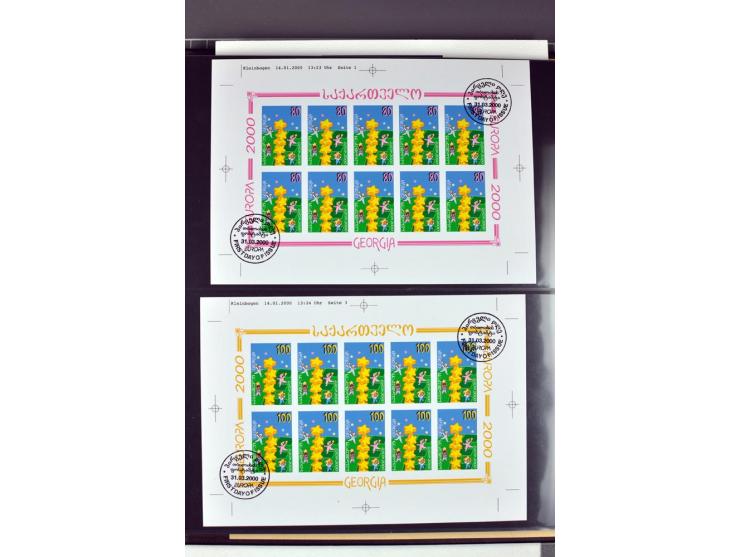 2000/2006, imperforated proofs with first day cancellations, presented to the Postmaster General, complete collection of 12 m