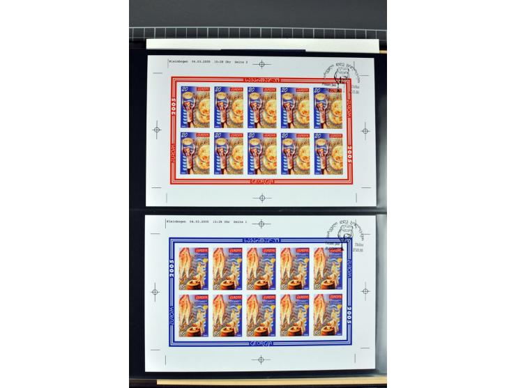 2000/2006, imperforated proofs with first day cancellations, presented to the Postmaster General, complete collection of 12 m