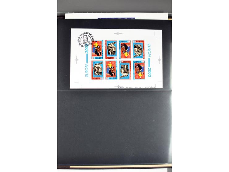 2000/2006, imperforated proofs with first day cancellations, presented to the Postmaster General, complete collection of 12 m