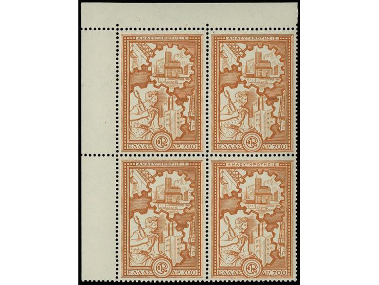 1951, Marshall plan 700-5000 dr. in corner blocks of four, unmounted mint, very fine (Mi. 880,-)