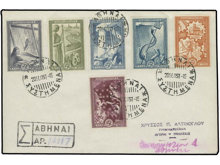 700-5000 dr. with first day cancellation on registered local letter of Athens, fine and rare (Mi. 1.500,-)