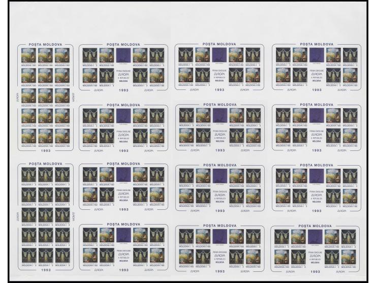 3b. and 150b. , complete imperforated printing sheet with 12 souvenier sheets and both miniature sheets, unmounted mint,only 