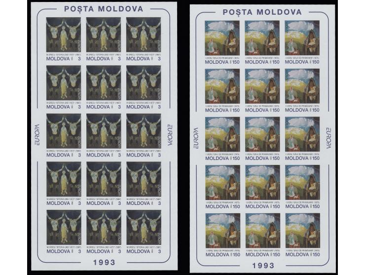 3 b. and 150 b. in imperforated miniature sheets of 15, unmounted mint
