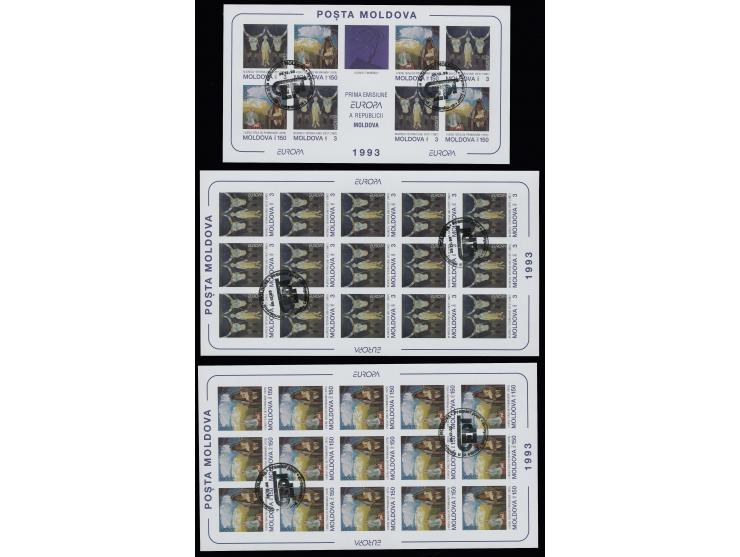 3 b. and 150 b. in imperforated miniature sheets of 15 and souvenir sheet, with first day cancel, unique items presented to t