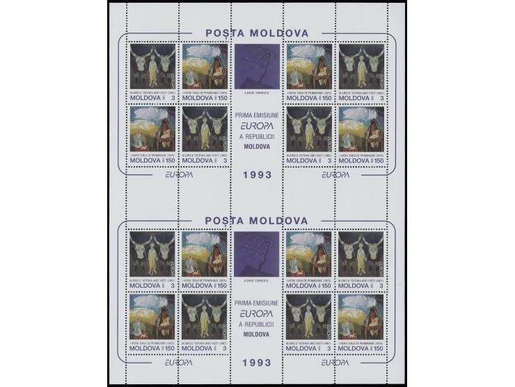 1893, 3 b. and 150  b. in unseparated printing sheet with 2 souvenir sheets, unmounted mint