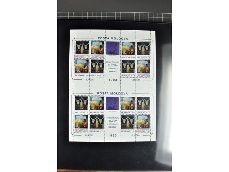 3 b. and 150 b., specialized collection with unseparated double sheet, imperforated se-tenant set, single and on first day co