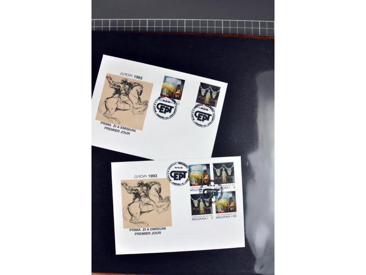 3 b. and 150 b., specialized collection with unseparated double sheet, imperforated se-tenant set, single and on first day co