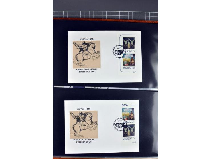 3 b. and 150 b., specialized collection with unseparated double sheet, imperforated se-tenant set, single and on first day co