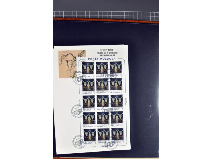 3 b. and 150 b., specialized collection with unseparated double sheet, imperforated se-tenant set, single and on first day co