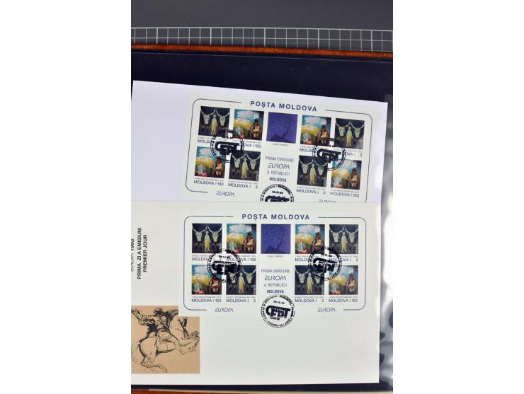 3 b. and 150 b., specialized collection with unseparated double sheet, imperforated se-tenant set, single and on first day co