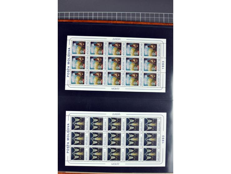 3 b. and 150 b., specialized collection with unseparated double sheet, imperforated se-tenant set, single and on first day co