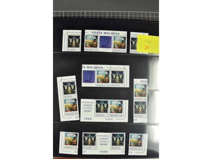 3 b. and 150 b., specialized collection with unseparated double sheet, imperforated se-tenant set, single and on first day co